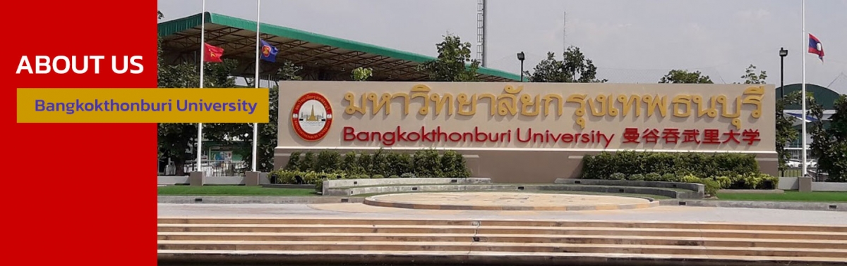 เปิดโอกาสทางการศึกษา! เกี่ยวกับ BTU มหาวิทยาลัยกรุงเทพธนบุรี - สมัครเรียนต่อระดับอุดมศึกษาได้แล้ววันนี้ | สมัครเรียนต่อ ป.ตรี ป.โท ป.เอก ทางไกล